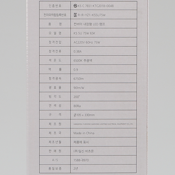 상품 상세 이미지